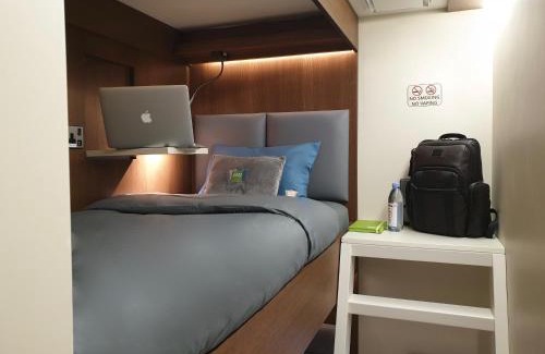 Dubai Hotel | Sleepover Terminal 3, Concourse C - formerly sleep 'n fly