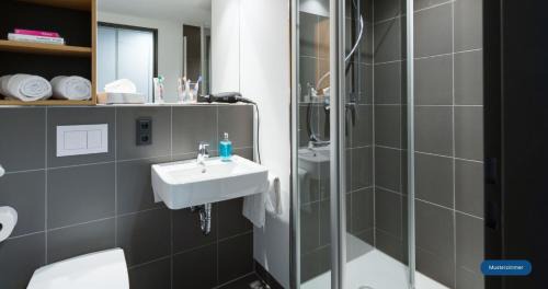 Hamm Apartment | smartments Hamburg Hamm