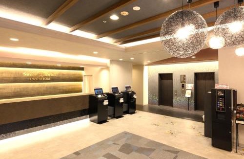 Kanazawa Hotel | Smile Hotel Premium Kanazawa Higashiguchiekimae
