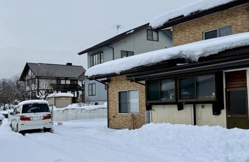 Hakuba House | Snow Fever - Clan