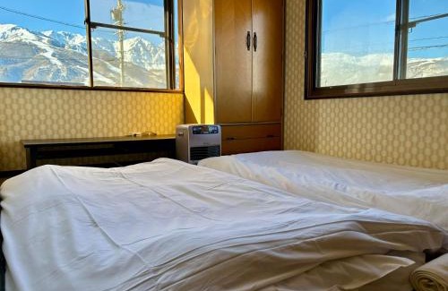 Hakuba House | Snow Fever - Clan