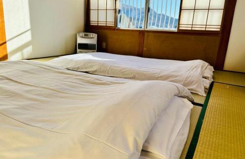 Hakuba House | Snow Fever - Clan