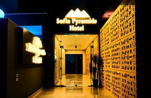 Giza Hotel | SOFiA PYRAMiDS VIEW HOTEL with free pool access