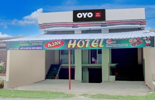 Handia Apartment | SPOT ON Ajay Hotel Phulpur Railway station