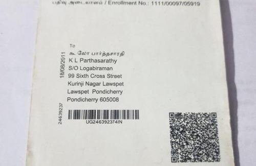 Dehradun House | SRIHARI NIVAS