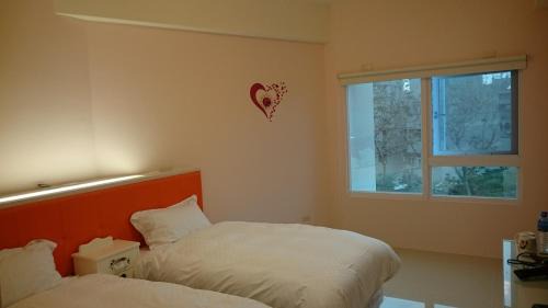 Taitung House | Star 101 Guest House