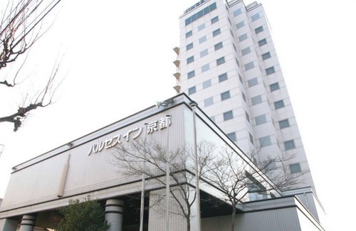 Fushimi Hotel | Stay without meals About 5 minutes by car from t/Kyoto Kyōto