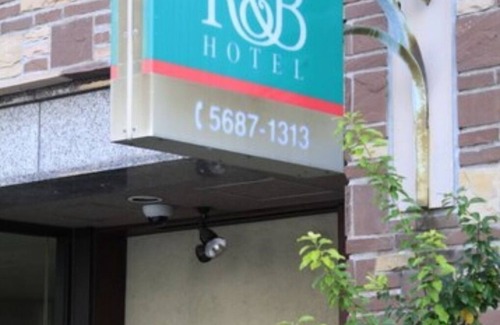 Higashinihonbashi Hotel | Stay without meals Single 2 person use plan smo/Chuo-ku Tokyo
