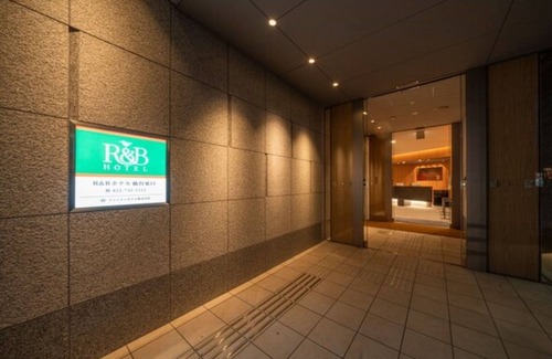 Sendai Hotel | Stay without meals Single 2 person use plan non/Sendai Miyagi