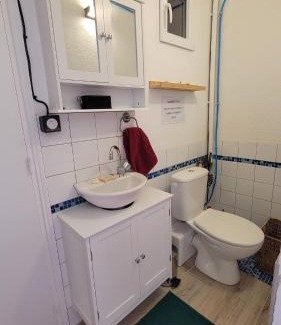 Saint-Cyr-en-Val Apartment | Studio indépendant tout équipé chez l'habitant