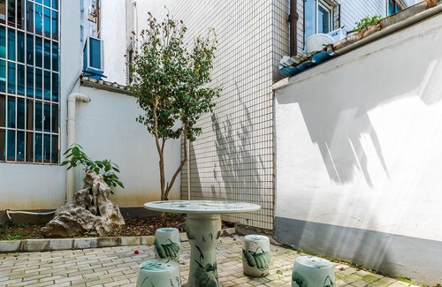 Suzhou Old Town House | Su She Court Hotel