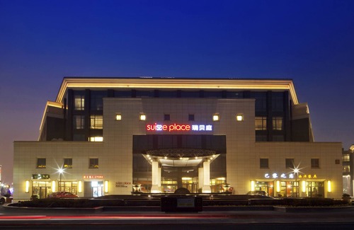 Wuzhong Apartment | Suisse Place Ligongdi Suzhou