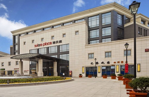 Wuzhong Apartment | Suisse Place Ligongdi Suzhou