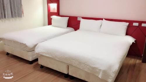 Taitung City Centre House | Summer Travel B&B