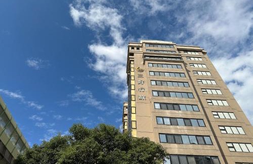 Nantun District Hotel | Sun Hao Hotel Taichung
