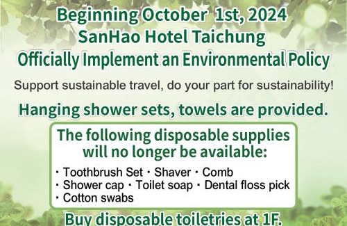 Nantun District Hotel | Sun Hao Hotel Taichung
