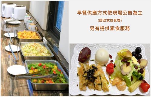 Yuchi House | Sun Moon Lake I Love You