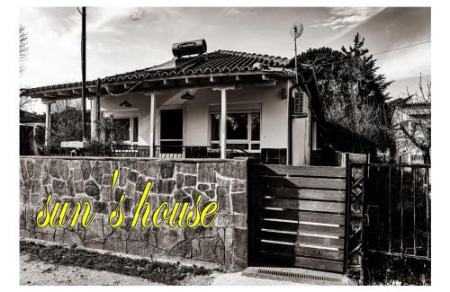 Asprovalta House | SUN'S HOUSE