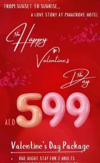 Ras Al Khaimah Hotel | Sunday Mangrove Corniche Hotel, Ras Al Khaimah