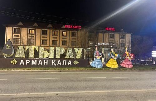 Atyrau Hotel | Sunkar Hotel