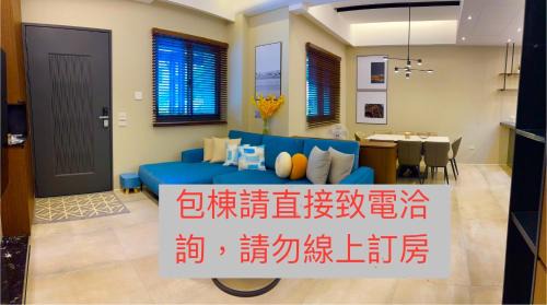 Yuanshan House | Sunlight Heyun B&B