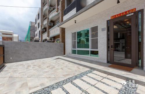Taitung Bed & Breakfast | SunShine B&B