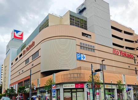 Sumida Apartment | SunshineHouse 向島