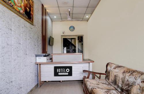 Mohali Hotel | Super Hotel O Sector 58 Mohali Formerly Hotel Alpha