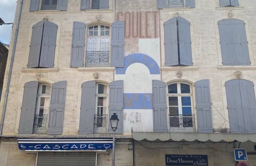 Pezenas Apartment | Superb air-conditioned apartment in the center of Pézenas