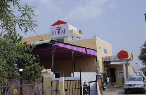 Ujjain Hotel | Suraj Village Resort
