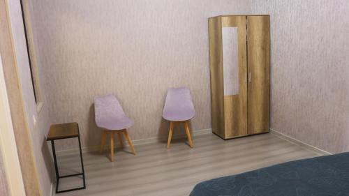 Borjomi Apartment | Susannas Apartment with Panoramic Mountain View