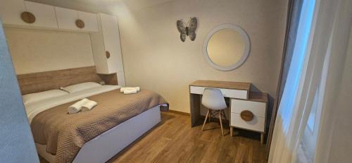 Borjomi Apartment | Svani