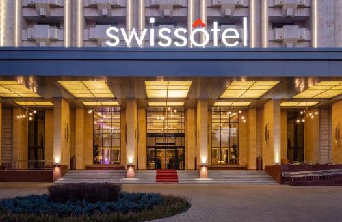 Almaty Hotel | Swissôtel Wellness Resort Alatau Almaty