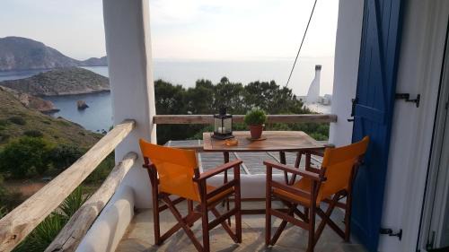 Kini Apartment | Syros Apartments Suites Chryssonisos Kini