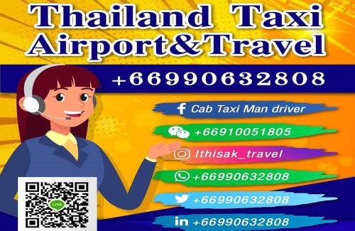 Ban Mai Apartment | T8 IMPACT BANGKOK Thailand