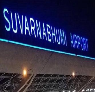 Ban Mai Apartment | T8 IMPACT BANGKOK Thailand