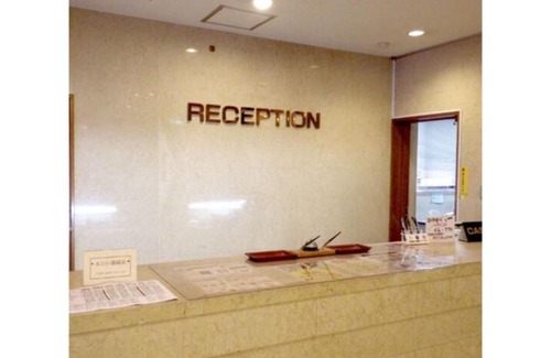Tahara Hotel | Tahara City Hotel / Vacation STAY 79678