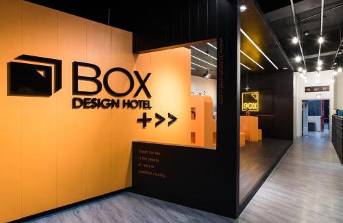 University District Hotel | Taichung Box Design Hotels