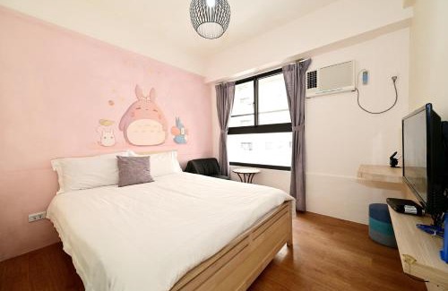 Xitun District House | Taichung FJ Victoria