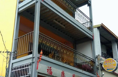 Beinan Bed & Breakfast | Taitung Fulu Homestay
