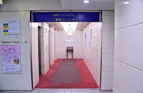 Takasaki Hotel | Takasaki Urban hotel - Vacation STAY 84154