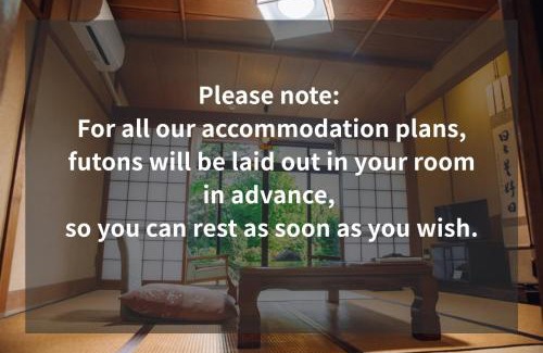Asahi-machi Hotel | Tanakaya