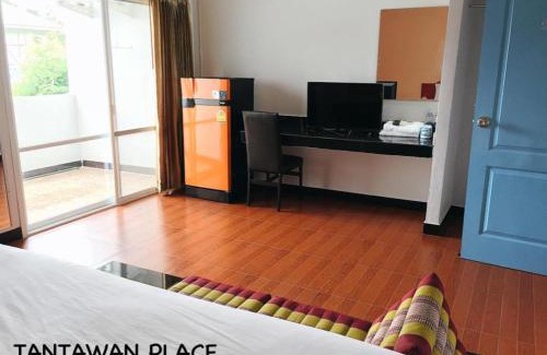 Nai Mueang Hotel | Tantawan Place
