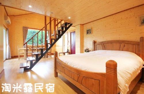 Puli Bed & Breakfast | Taomilu B&B