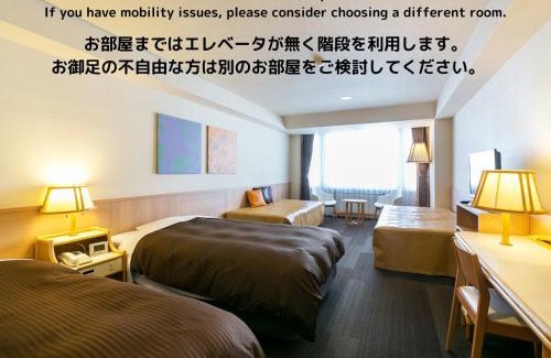 Chino Hotel | Tateshina Grand Hotel Takinoyu