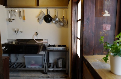 Higashiyama House | Tea room 5 minutes from Shichijo Station 13 min/Kyoto Kyōto