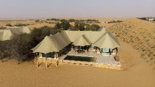 Remah Resort | Telal Resort Al Ain