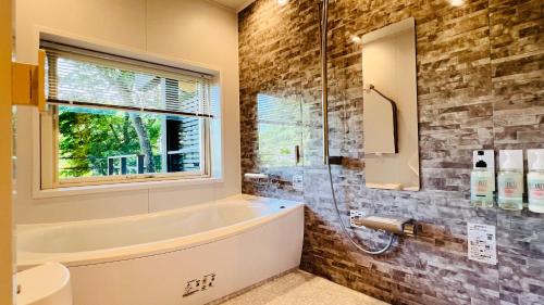 Miyota Villa | Terrace Villa Foresta Asama