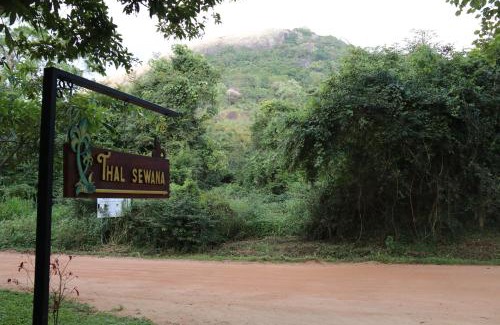 Sigiriya House | Thal Sewana