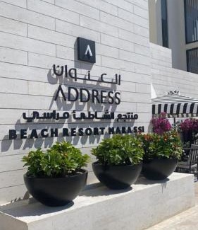 Sidi Abd El-Rahman Apartment | The Address Resort , Marassi North Coast 2 bedrooms suite